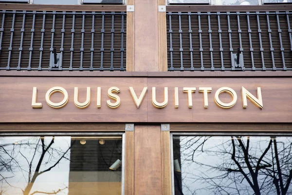 Paris Francja Stycznia 2018 Widok Louis Vuitton Shop Paryż Francja — Zdjęcie stockowe