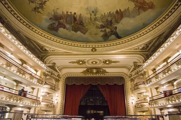 Buenos Aires Argentina Gennaio 2018 Dettaglio Della Splendida Libreria Ateneo — Foto Stock