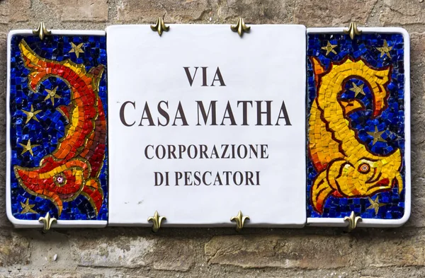 Decorative Street Sign Building Ravenna Italy — Stock Photo, Image