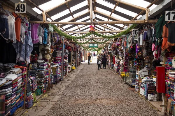 Cusco Peru มกราคม 2018 คนท ระบ วตนในตลาดซานเปโดรในค สโก เปร ตลาดม — ภาพถ่ายสต็อก