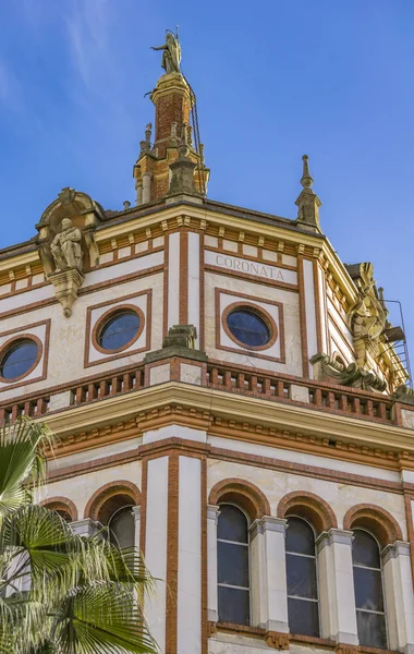 Koepel Van Basiliek Van San Gervasio Protasio Rapallo Italië — Stockfoto