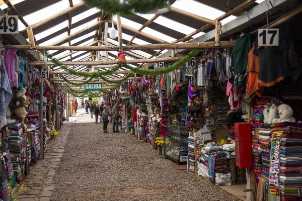 Cusco Peru January 2018 Orang Tak Dikenal Pasar San Pedro — Stok Foto