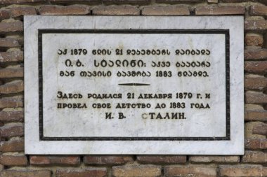Gori, Gürcistan - 2 Mayıs 2019: Gori, Gürcistan 'daki Stalin Müzesi detayları. Müze, Gori 'de doğan Sovyet lider Joseph Stalin' e adanmıştır..