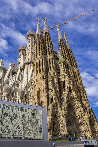 Barcelona Španělsko Října 2019 Katedrála Sagrada Familia Barcelona Španělsko Navržen — Stock fotografie