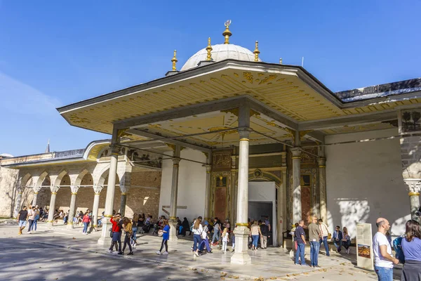 Istanbul Turkey November 2019 Unidentified People Gate Felicity Topkapi Palace — Stock Photo, Image