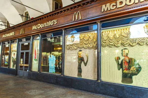 Torino Olaszország 2015 Június Részlet Mcdonald Étteremből Torinóban Olaszországban Egy — Stock Fotó