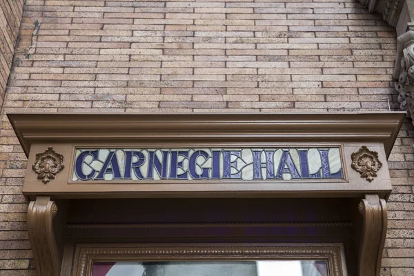 Nueva York Agosto 2017 Detalle Del Carnegie Hall Ciudad Nueva — Foto de Stock
