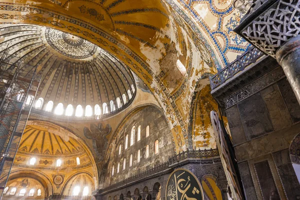 Istanbul Turkey November 2019 Interior Hagia Sophia Istanbul Turkey Almost — Stock Photo, Image