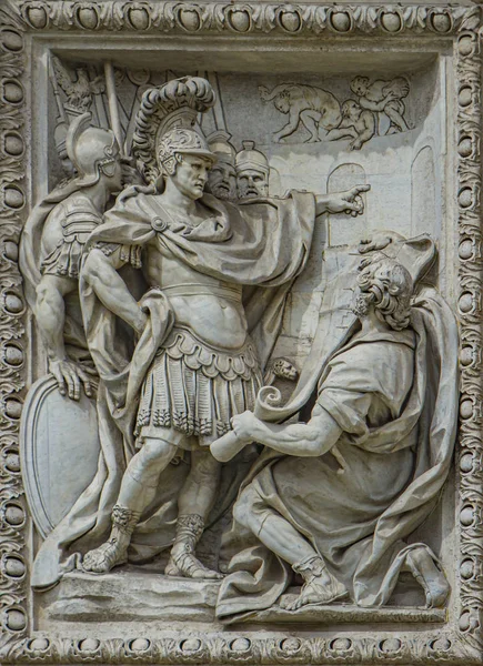 Marcus Vipsanius Agrippa Nın Rahatlaması Talya Roma Daki Trevi Çeşmesinde — Stok fotoğraf