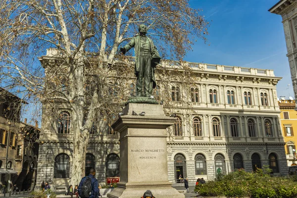 Bologna Italië Februari 2018 Bronzen Beeld Van Italiaanse Staatsman Marco — Stockfoto