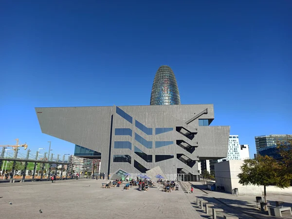 Barcelona Hiszpania Stycznia 2020 Budynek Disseny Hub Barcelonie Hiszpania Budynek — Zdjęcie stockowe