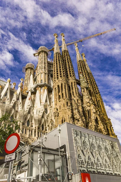 Barcelona Spain October 2019 Cathedral Sagrada Familia Barcelona Spain Designed — Stock Photo, Image