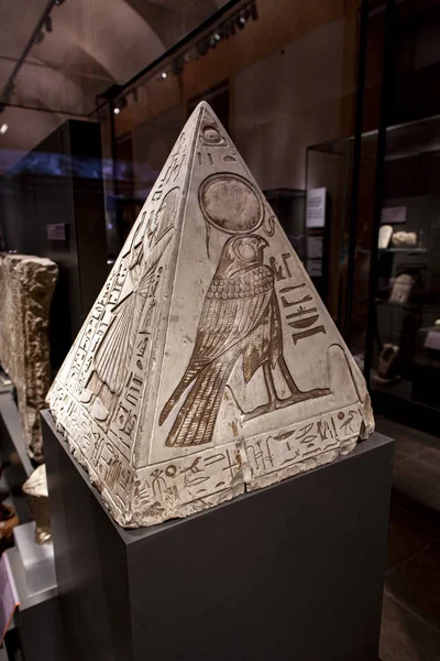 Turin Italien Juni 2015 Pyramidion Ramose Från Museo Egizio Turin — Stockfoto