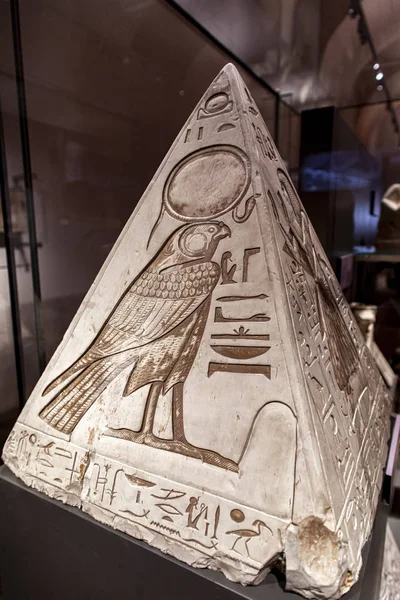 Turyn Włochy Czerwca 2015 Piramida Ramose Museo Egizio Turynie Włochy — Zdjęcie stockowe