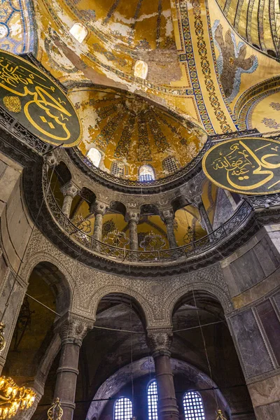 Istanbul Turkey November 2019 Interior Hagia Sophia Istanbul Turkey Almost — Stock Photo, Image