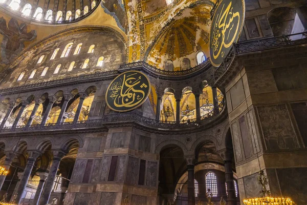 Istanbul Turquia Novembro 2019 Interior Hagia Sophia Istambul Turquia Durante — Fotografia de Stock