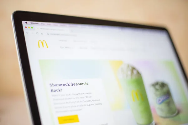 Belgrade Serbia March 2020 Mcdonalds Web Site Computer Screen Belgrade — Stock Photo, Image