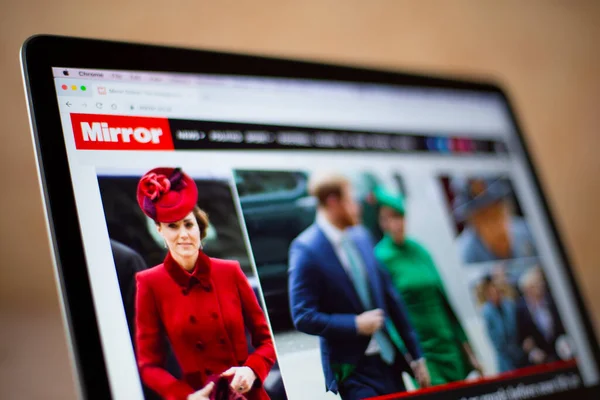 Daglig Spegel Webbplats Datorskärmen Daily Mirror Brittisk Dagstidning Som Grundades — Stockfoto