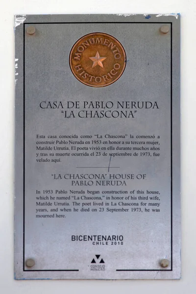 Santiago Chile January 2018 Detail Pablo Neruda House Chascona Santiago — Stock Photo, Image