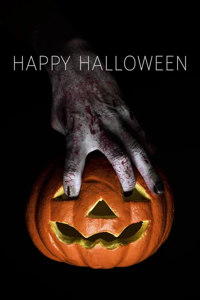 Calabaza tallada y texto feliz Halloween — Foto de Stock