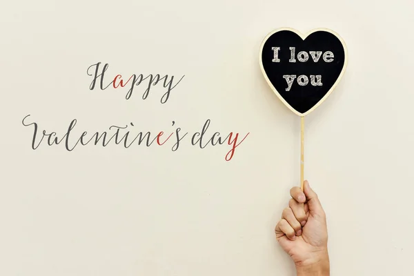 Text happy valentines day und ich liebe dich — Stockfoto