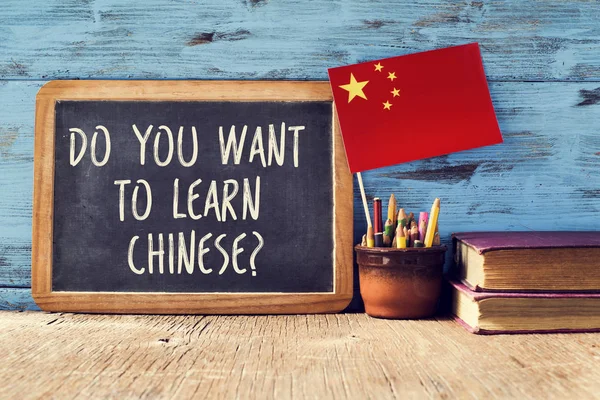 Ερώτηση θέλετε να μάθετε κινέζικα? — Φωτογραφία Αρχείου