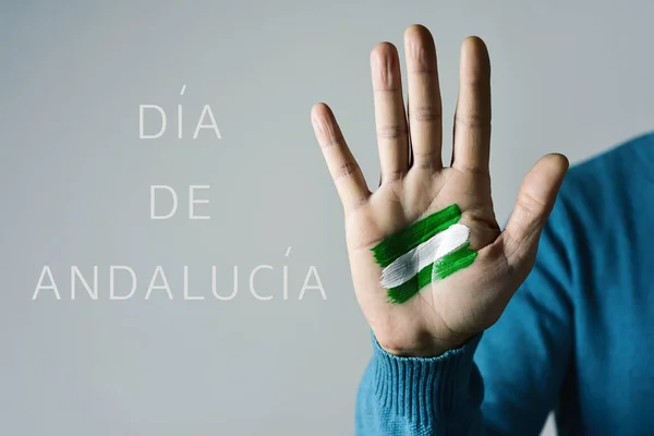 Dia de Andalucia, Giornata dell'Andalusia in spagnolo — Foto Stock