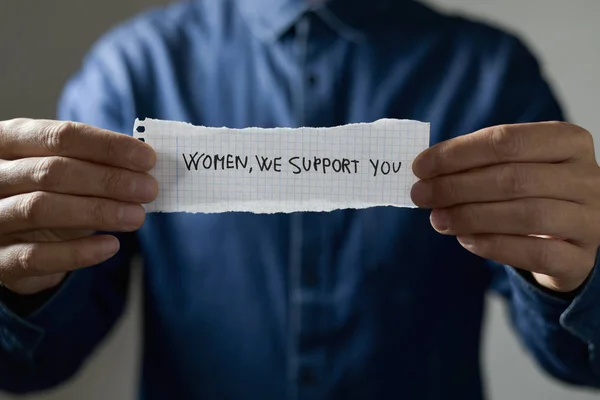 Tekst vrouwen ondersteunen wij u — Stockfoto