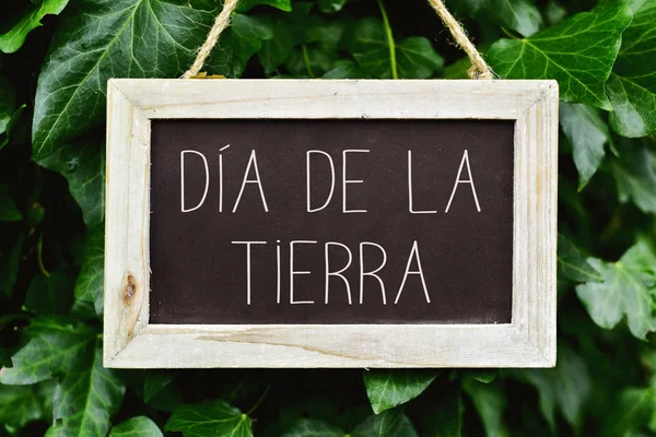 Tekst dia de la tierra, dzień ziemi, w języku hiszpańskim — Zdjęcie stockowe