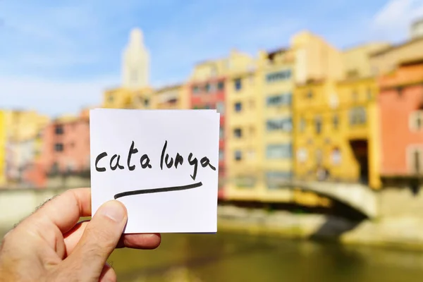 Text Catalunya in a note in Girona, Spain — Stock Photo, Image