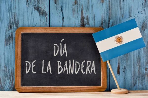 Dia デ ラ垂幕、アルゼンチンの国旗の日 — ストック写真