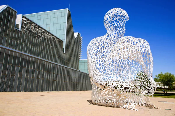 Palacio de Congresos de Zaragoza — Stock fotografie