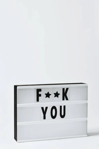Κείμενο f ** k σας σε ένα lightbox — Φωτογραφία Αρχείου
