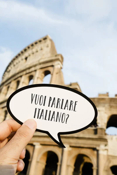 Question do you want to speak italian, in italian — Stock Photo, Image