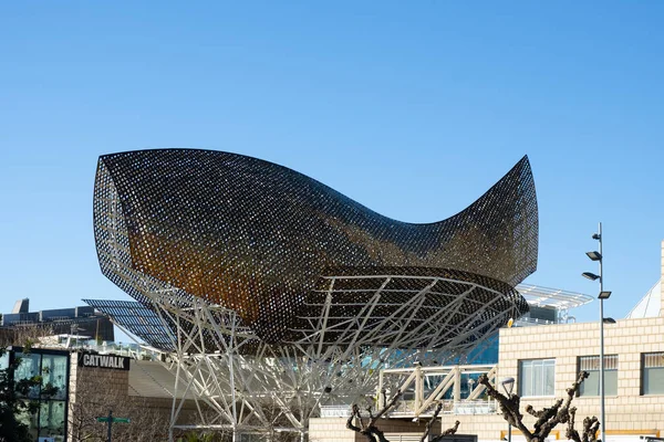 Fish statue in Barcelona, Spain — Stock Photo, Image