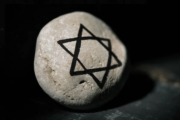 The star of david in a stone — Stock Photo, Image