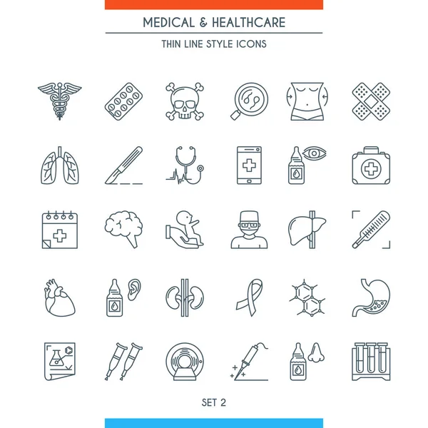 Iconos médicos de diseño de línea delgada 2 — Vector de stock