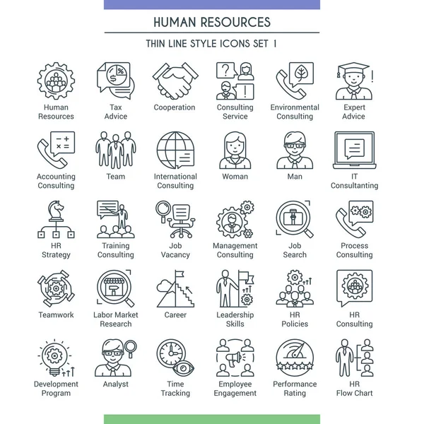 Hr ícones sline set 1 —  Vetores de Stock