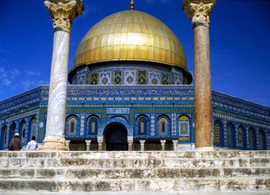 Dom kaya, Jerusalem