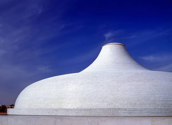 Shrine Book Jerusalem — Stock Photo, Image