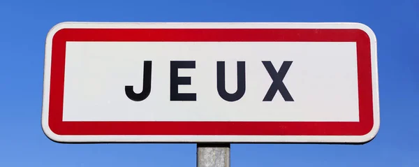 Jeux village France — Stock Photo, Image