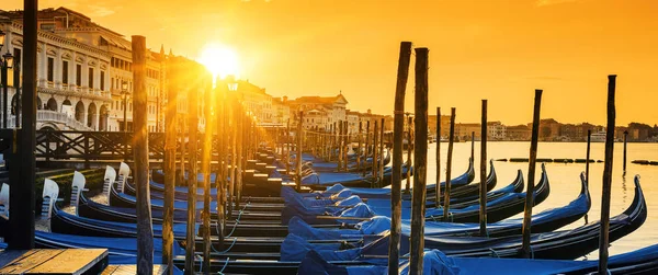 View of Venice at sunrise — Stock Photo, Image