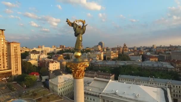 Plaza de la Independencia en Kiev. — Vídeos de Stock