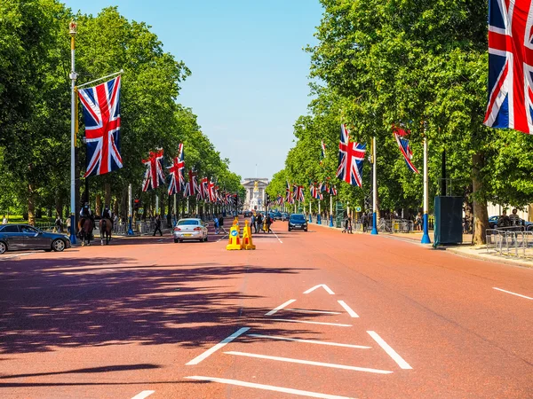 El centro comercial en Londres (HDR ) — Foto de Stock