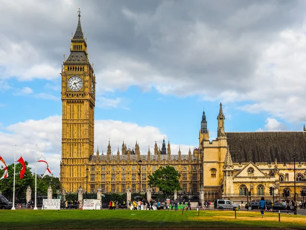 Praça do Parlamento em Londres (HDR ) — Fotografia de Stock