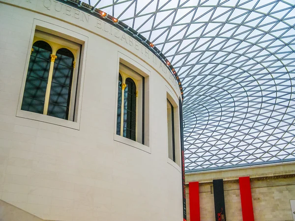 British Museum Londýn (Hdr) — Stock fotografie