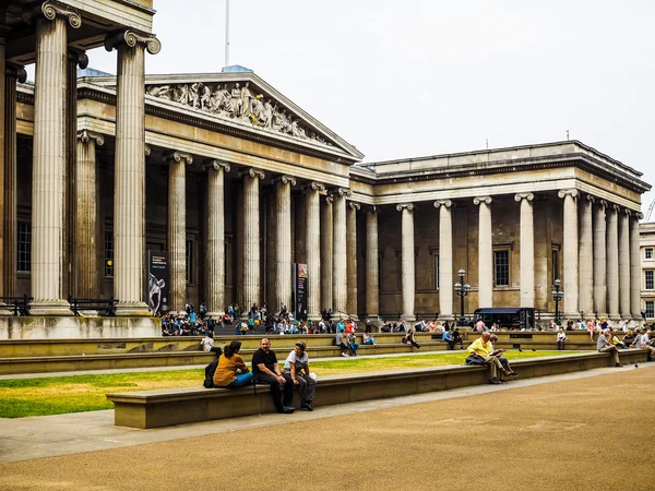 British Museum in London (HDR) — Stock Photo, Image