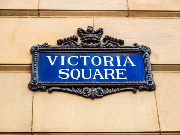 Victoria Square sign in Birmingham (HDR)
