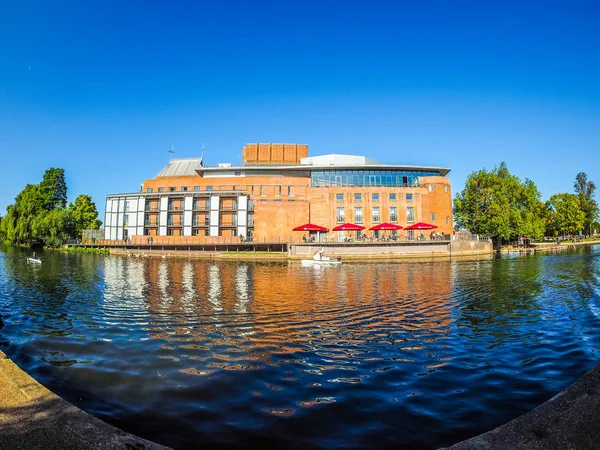 Teatro Royal Shakespeare en Stratford upon Avon (HDR ) — Foto de Stock