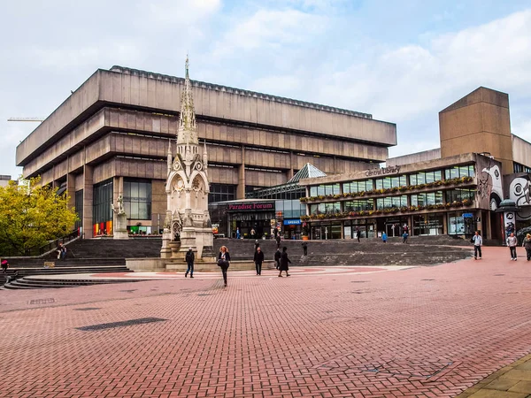 Biblioteca Central de Birmingham (HDR ) —  Fotos de Stock